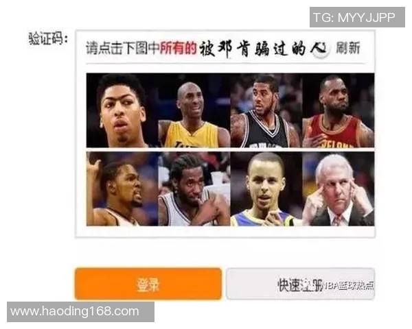 足球中场球星的编号解析与其在球场上的独特地位与贡献分析
